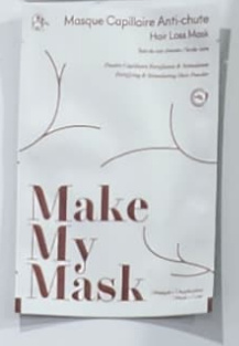 Flat sachet sample from the packaging guide